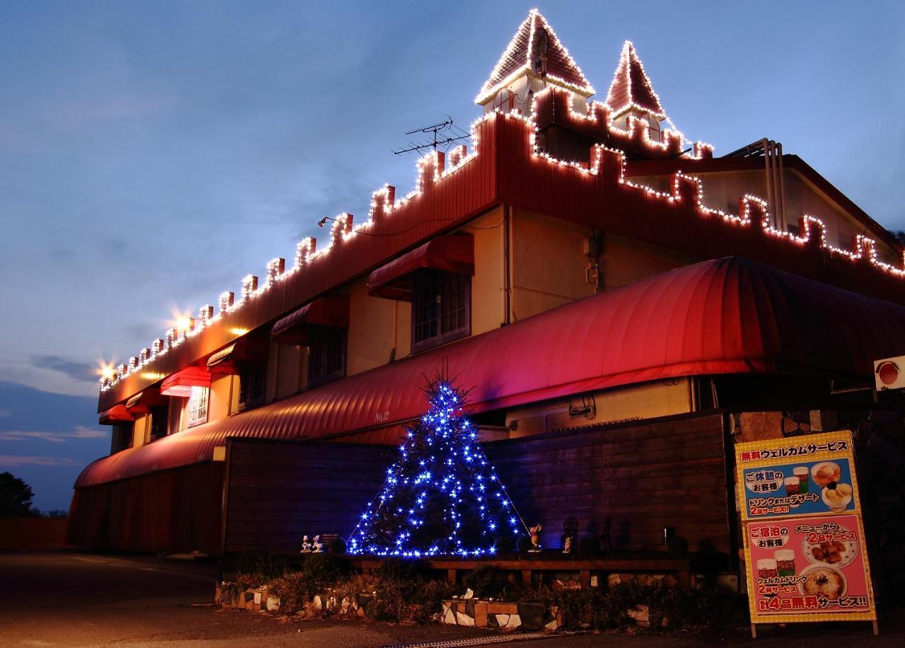 Restay Madonna Part2 (Adults Only) Miyota Exterior photo